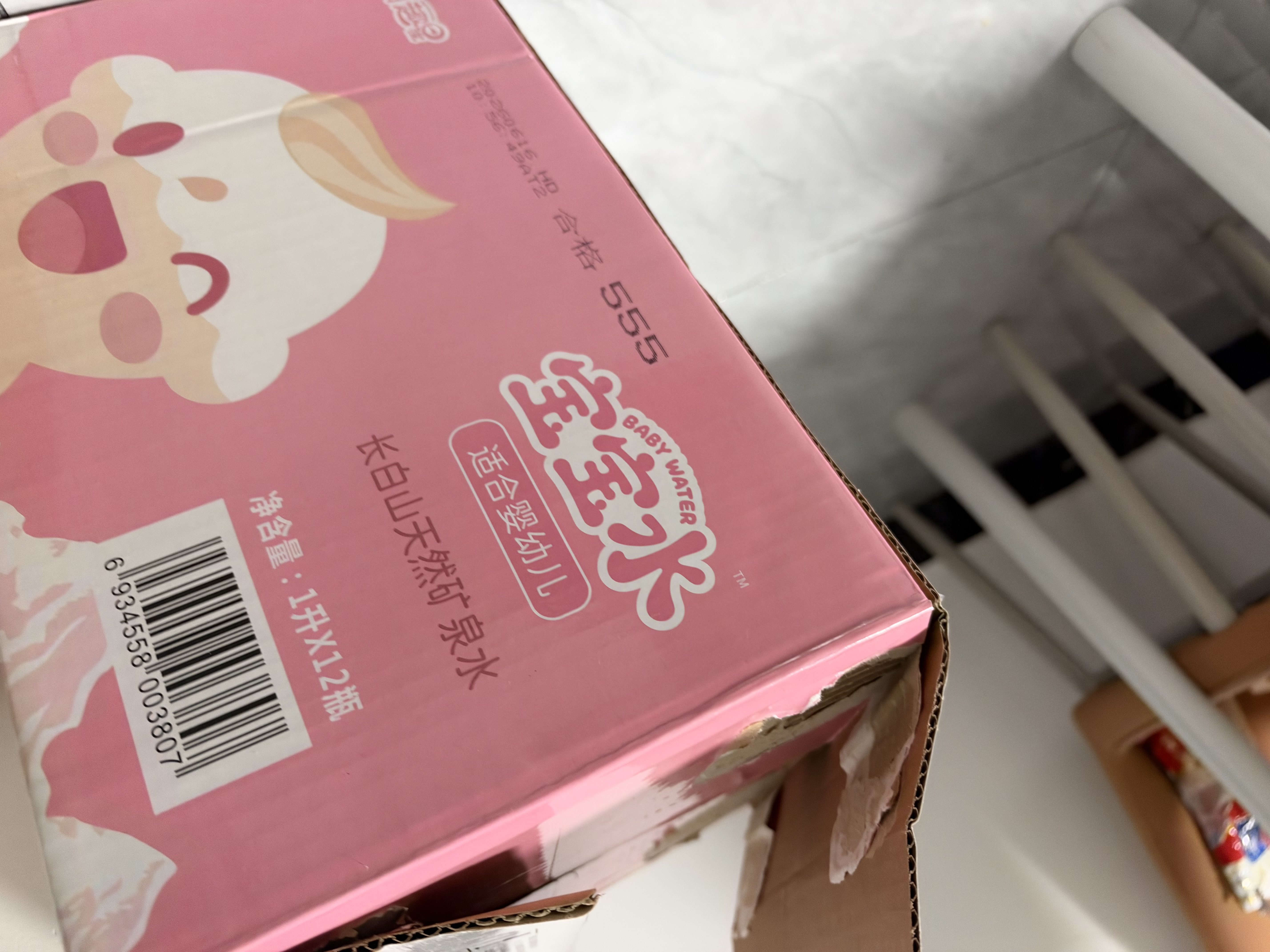 恒大冰泉长白山宝宝水婴儿水矿泉水儿童饮用水泡奶粉天然低钠 1L*12瓶整箱 实拍图