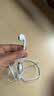 Apple/苹果 EarPods USB-C有线耳机 type-c有线耳机  iPhone 18有线耳机笔记本耳机游戏音乐 实拍图