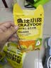 疯狂小狗狗粮幼犬冻干夹心奶糕粮鸭肉羊奶1.25kg比熊中小型犬离乳期2.5斤 实拍图