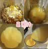 小熊（Bear）白月光豆浆机破壁机家用大容量快豆浆316L不锈钢3~4人用全自动免煮静音H08S2升级版 实拍图