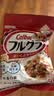 卡乐比（Calbee）两口味水果麦片50g*20 独立小包装 早餐代餐零食 实拍图