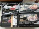 海底捞捞派双椒嫩牛肉200g/盒 速冻调理牛肉火锅丸料涮锅火锅食材 实拍图