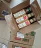 农夫山泉东方树叶绿茶500ml*15瓶无糖茶饮料0糖0脂0卡整箱装饮品 实拍图