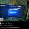酷开创维柔光K6 26款 65英寸 180Hz高刷2+64GB智慧屏 国家补贴游戏电视 新款高清电视机京东自营65P5H 实拍图