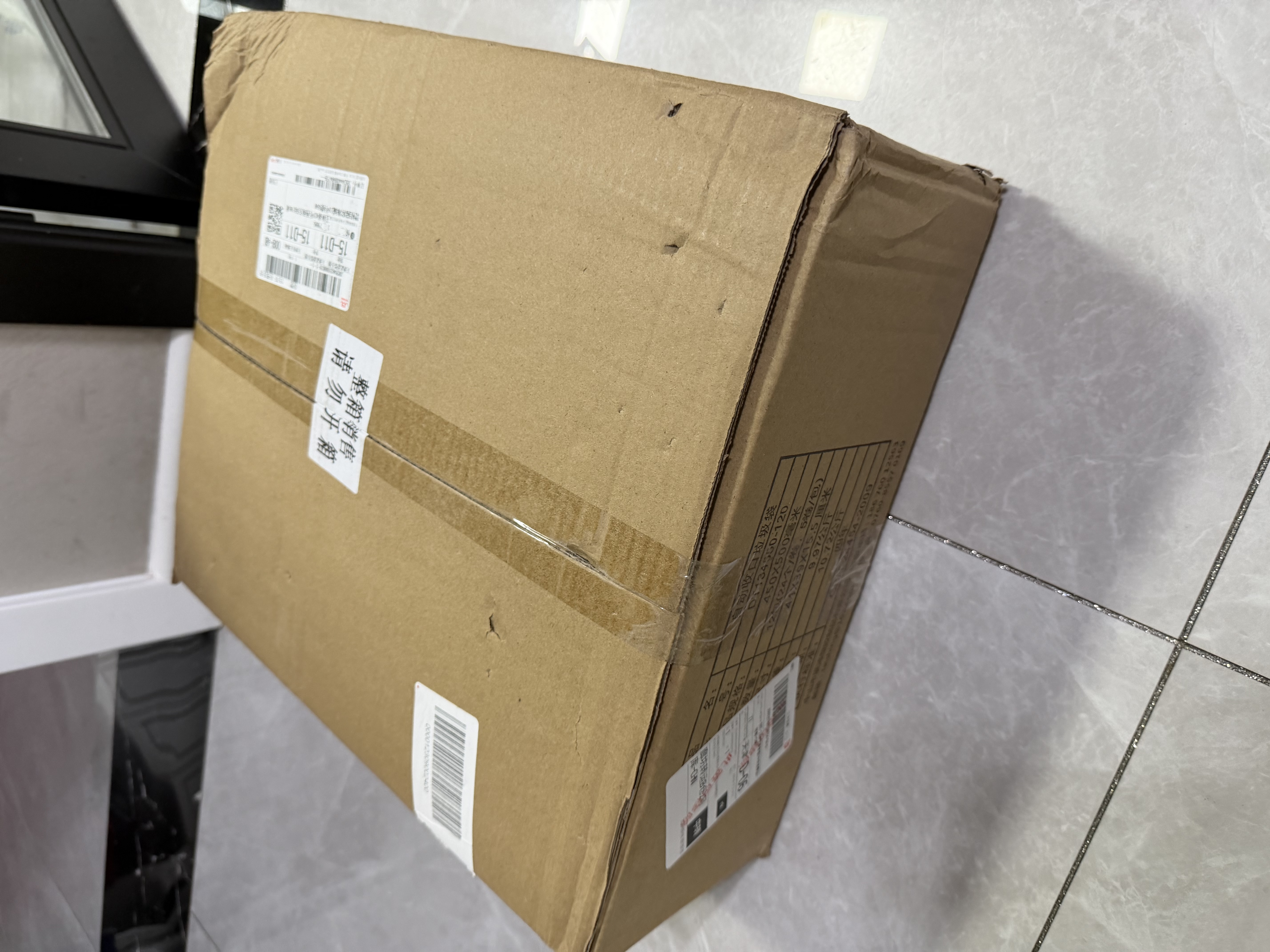 e洁抽绳垃圾袋加厚黑色45*50cm双面2.6丝免撕整箱12包发货共1440只 实拍图