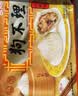 狗不理（GBL）包子 纯手工猪肉大葱560g 16个面点小笼包早餐天津夜宵 实拍图