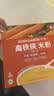小皮（Little Freddie）高铁侠3口味大米粉160g*3盒宝宝辅食婴幼儿营养米糊米粉6-12个月 实拍图