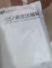 太力免抽气抗菌真空压缩收纳袋衣物被子整理袋母婴羽绒服立体大容量 实拍图