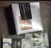 欧莱雅玻色因安瓶面膜3.0 5片装含赠到手20片保湿修护生日礼物 实拍图
