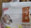 燕之坊30日五谷杂粮粥100g*30袋早餐腊八粥八宝小米粥节日送礼福利礼盒 实拍图