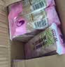 比比赞（BIBIZAN）芋泥肉松三明治520g早餐夹心面包吐司糕点心办公室休闲零食品 实拍图