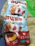 三全薄皮馅饼黑椒牛肉味1.1kg10片装 早餐半成品家庭装手抓饼速食食品 实拍图