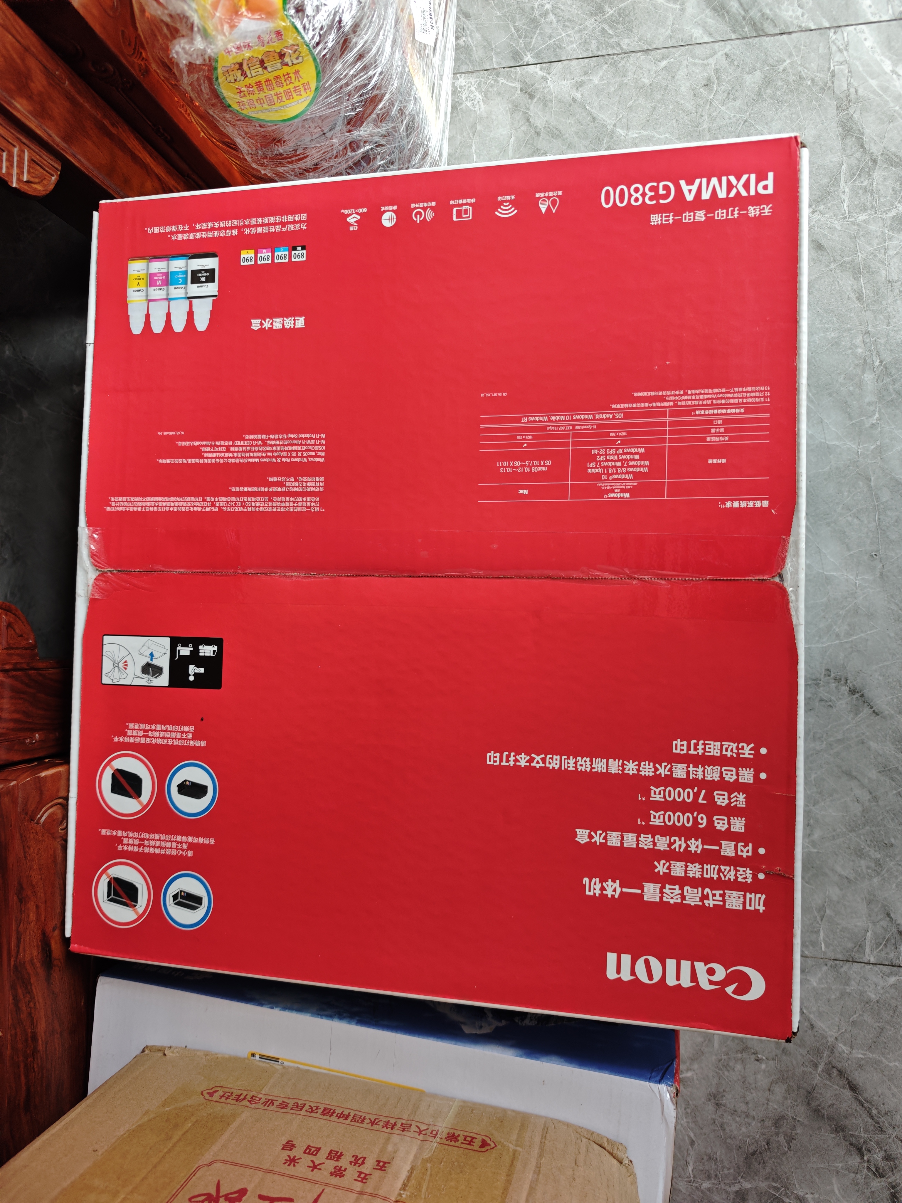 佳能（Canon）G3800可加墨彩色喷墨学生打印机无线家用作业/照片打印大印量打印复印扫描多功能一体机 实拍图