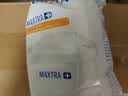 碧然德BRITA 家用净水壶 滤水壶滤芯 MAXTRA+LE 去水垢专家滤芯 6枚装 实拍图