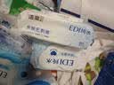洁柔面子湿巾爽肤80抽EDI纯水湿巾温和不含酒精可用便携湿巾纸 实拍图