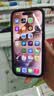 Apple/苹果【需签收激活】iPhone 17 256GB 薰衣草紫色 支持移动联通电信5G 双卡双待手机 实拍图