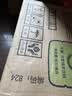 伊藤园（ITOEN） 冷萃绿茶 600ml*15瓶 整箱 茶叶饮料 无糖茶饮料 0糖0脂0卡饮料 实拍图