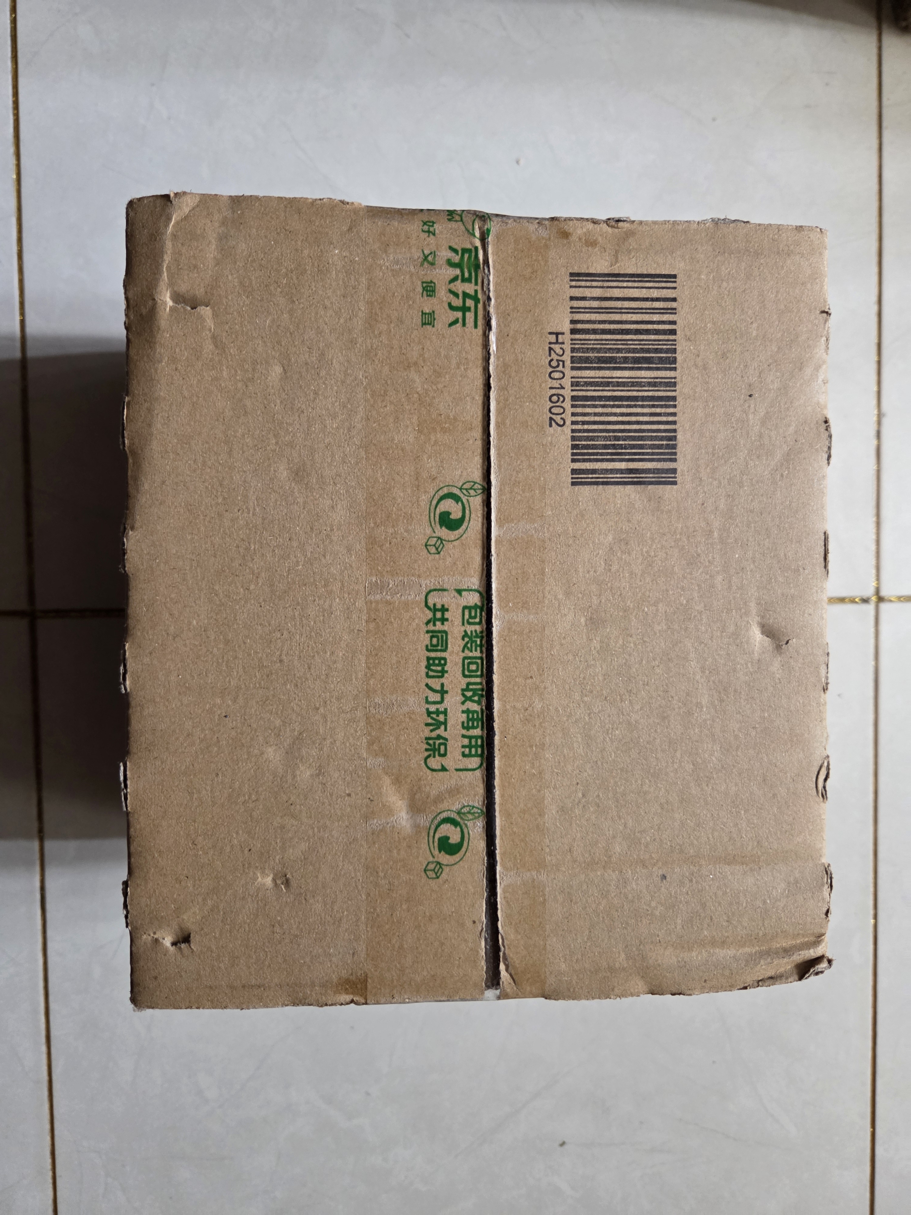 拜耳原研药力度伸维生素C泡腾片橙味1g*30片 3盒装 增强免疫力抵抗力夏季冷热预防感冒OTC维矿用药高含量VC 实拍图