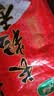 十月稻田 长粒香大米 10斤（东北大米 香米 5kg/公斤） 实拍图