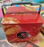 稻香村月饼礼盒9味9饼五仁蛋黄莲蓉月饼1220g团购福利三层铁盒 祥龙瑞礼 实拍图