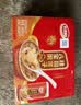 达利园桂圆莲子八宝粥送礼速食粥即食早餐粥罐头360g*12罐 整箱礼盒装 实拍图