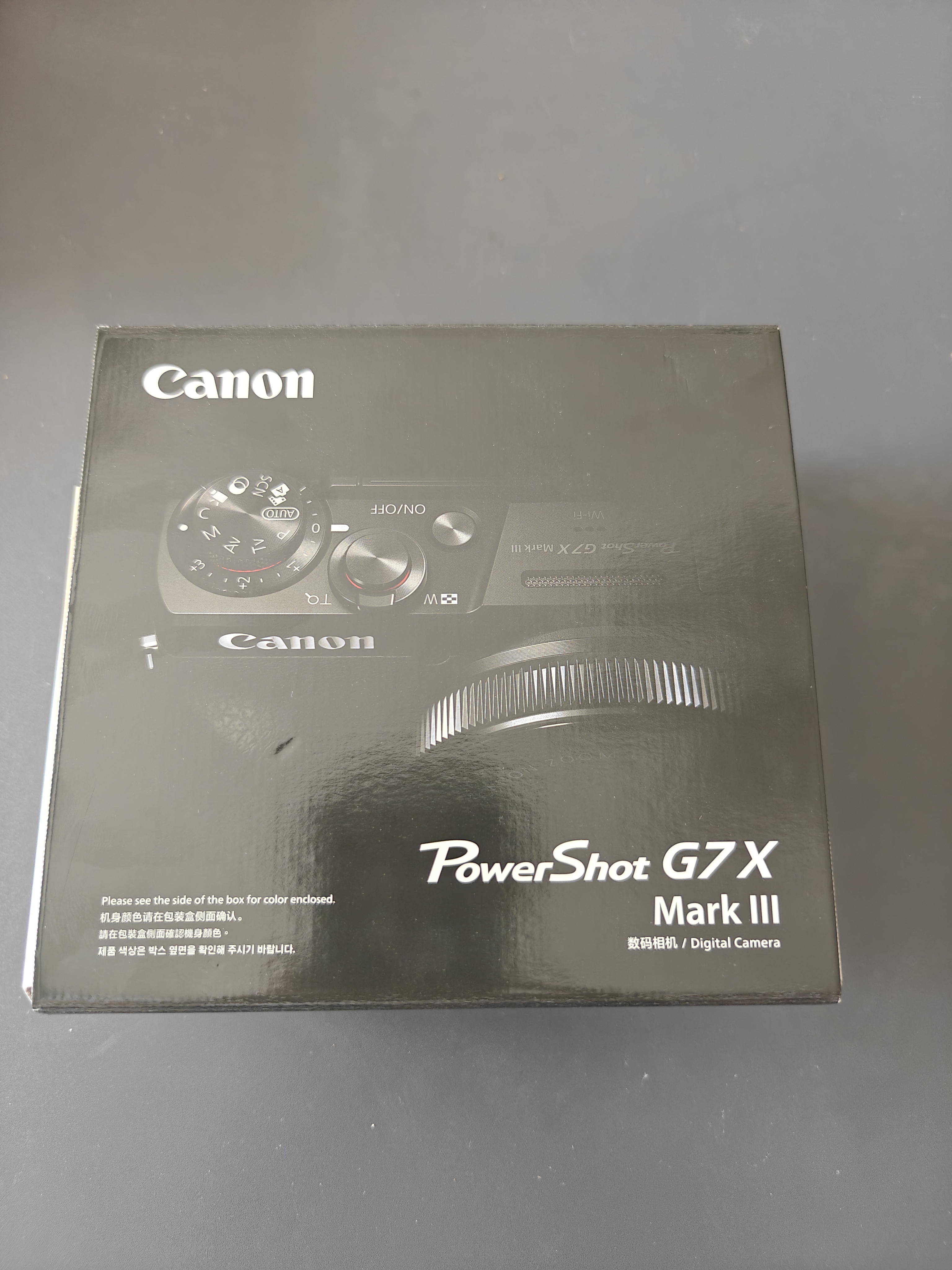 佳能（Canon）【官方旗舰】G7X3数码相机 4K高清视频 vlog拍摄 佳能相机 旅行摄影 佳能g7x3银色 学生相机 实拍图
