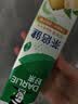 好来（DARLIE）原黑人初萃茶清柚雪芽味牙膏果味长效清新口气含氟健齿去火160g 实拍图