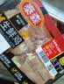 泰森冷鲜鸡去皮上腿肉500g 实拍图
