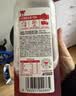 味全 稀释【红石榴复合果汁】冷藏锁鲜果蔬汁饮料900ML*2瓶 大瓶装 实拍图