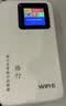 格行随身wifi6官方正品免插卡移动无线网络随身wifi路由器cpe多网通便携式车载移动wifi无线流量2026款 京仓速发-顶配快充版【一万毫安长续航】+一千G流量 实拍图