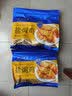 广州酒家盐焗鸡(清远土鸡)1100g 正宗粤菜 快手菜 加热即食 粤式风味 整鸡 实拍图