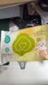 全棉时代婴儿湿巾宝宝湿纸巾100%纯棉湿巾便携装手口屁专用20抽*10包 实拍图