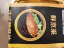 鲜京采鹅肝净重150g原切 宝宝专属营养辅食儿童早餐法式鹅肝 源头直发 实拍图