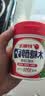 好丽友无糖口香糖 草莓/青提/香瓜味 101g/瓶 休闲零食 抽拉提取 清凉 实拍图