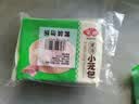 安井灌汤小笼包 288g*3袋 共36只 汤包肉包包子 微波炉速冻速食早餐 实拍图