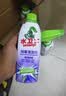 水卫士除霉清洁剂480g*3瓶墙体除霉瓷砖洗衣机胶圈去霉斑衣柜长效除霉剂 实拍图