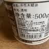 立邦水性木蜡油漆清漆防腐木器漆户外环保实木家具漆翻新500g透明色 实拍图