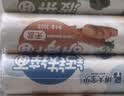博大宝贝儿童无盐面条300g*4营养小面挂面钙铁锌胡萝卜蔬菜鸡蛋 实拍图