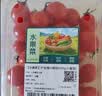 【水果菜】8°吮指小糖豆400g(小番茄) 实拍图