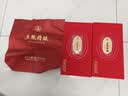 五粮液股份 宴请送礼 五粮精酿珍酿浓香型纯粮白酒52度500ml*2瓶礼盒装  实拍图