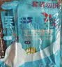 海氏海诺医用无菌棉签10cm*50支*20袋成人婴儿清洁消毒单头塑封口1000支 实拍图