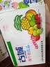 古城山西古城酸奶饮品250ml*20家用原味风味乳酸菌发酵营养食品礼袋 原味250ml*20盒(整箱) 实拍图