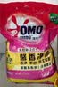 奥妙含金纺精华无磷洗衣粉樱花香14斤（3.5KG*2）低泡易漂 京东自营 实拍图