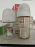 贝亲（Pigeon）防胀气 玻璃奶瓶160mlS码+PPSU奶瓶240mlM码 1-6个月奶瓶套装 实拍图