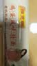 陈克明面条 老妈厨房鸡蛋风味挂面900g*3包组合 炸酱面拌面拉面营养 实拍图
