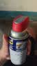 WD-40家用门锁润滑油消除合页吱吱响wd40缝纫机防盗门锁芯门轴铰链防锈 实拍图