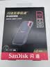 Sandisk闪迪500GB Nvme 移动固态硬盘（PSSD）E61至尊极速卓越版SSD 读速1050MB/s 手机直连笔记本外接硬盘 实拍图