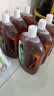 滴露（Dettol）消毒液衣物消毒水1.8L*6 衣物混洗杀菌除螨 实拍图