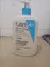 适乐肤（CeraVe）【油痘肌救星】水杨酸洁面236ml（男女士控油祛痘去黑头礼物） 实拍图