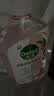 滴露（Dettol）衣物消毒液自然香氛洗衣除菌液 除螨48h留香1000ml*1灭活白念珠菌 实拍图